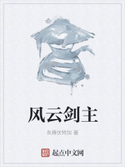 諸天神級反派