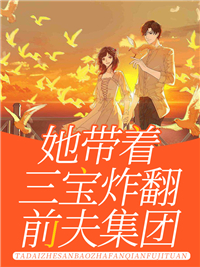 顧南依顧戰北