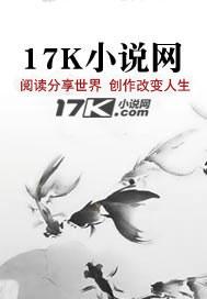 大俠曹雖半