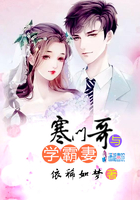 寒門哥與學霸妻