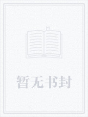 逍遙聊齋
