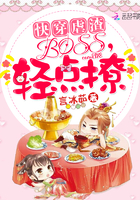 快穿虐渣：BOSS，輕點撩