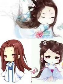 (香蜜沉沉燼如霜)殿下他貌美如花