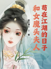 從撿機緣開始修仙