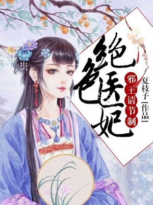 從當戰神開始
