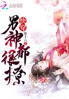 仙渣自傳