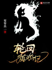 輪迴貓遊記